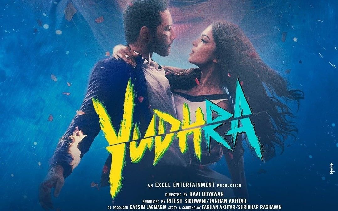 Siddhant Chaturvedi And Malavika Mohanan Starrer Yudhra Starts Rolling ...