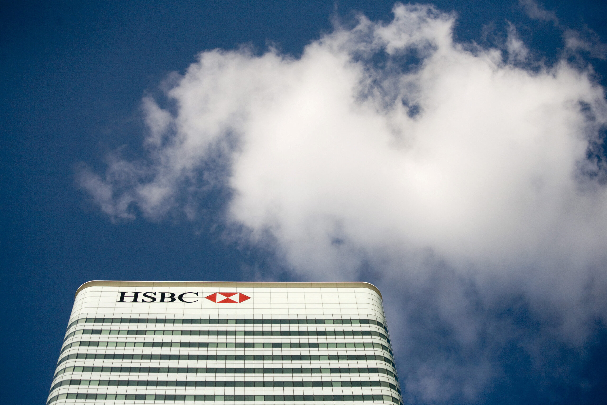 HSBC and Deloitte withdraw UK job offers due to visa rule changes – EasternEye