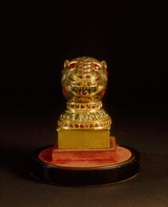 LEAD Inset 10 Tipu Sultan throne finial 36491