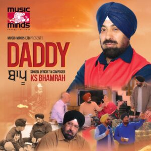 Lead inset Daddy KS Bhamrah square page