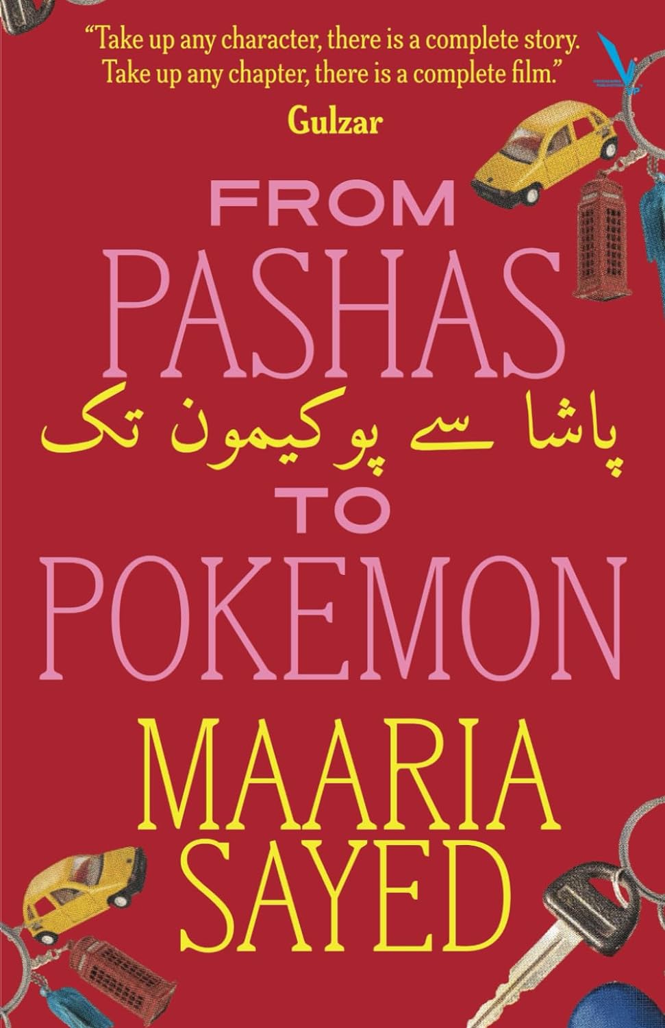 Lead inset From Pashas to Pokemon Cover