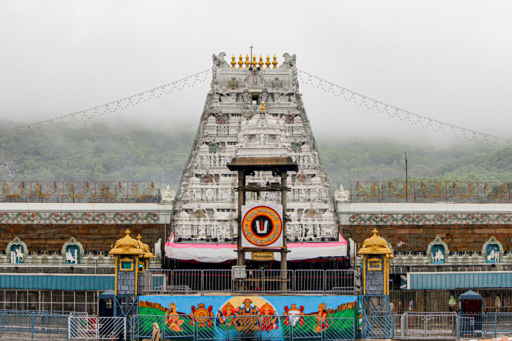 LEAD Laddu Tirupati