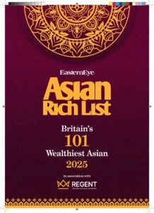 SPLASH Asian Rich List INSET ARL 2025 Cover page 0001